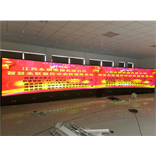 深圳中宇視通科技有限公司助力全國(guó)企業(yè)500強(qiáng)永鋼集團(tuán)！